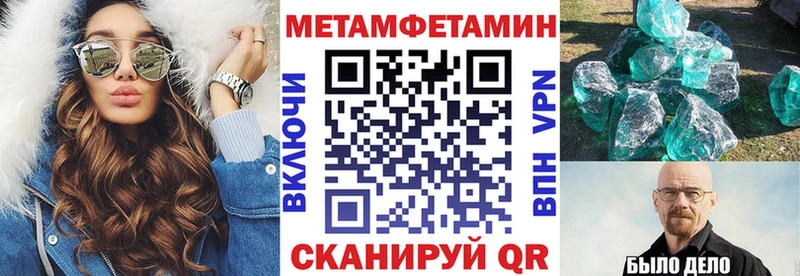 Amphetamine VHQ  omg маркетплейс  Сураж  купить  