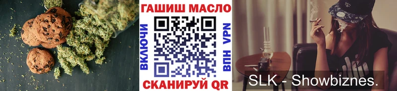 Canna-Cookies марихуана  Сураж 