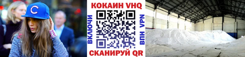 Cocaine Колумбийский  KRAKEN   Сураж 