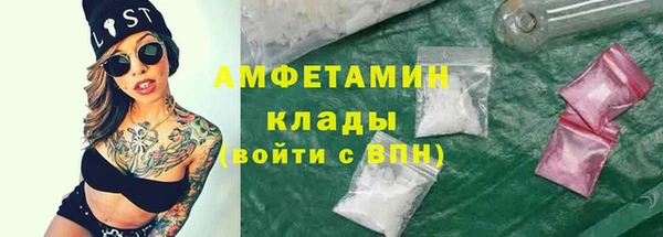 СК Алексеевка