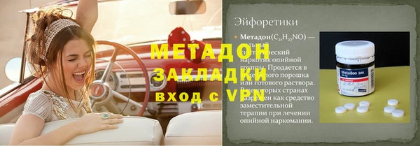 хмурый Абаза