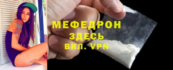 наркотики Абдулино