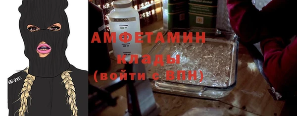 наркотики Абдулино