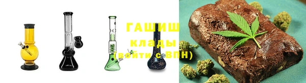 наркотики Абдулино