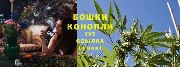 наркотики Абдулино