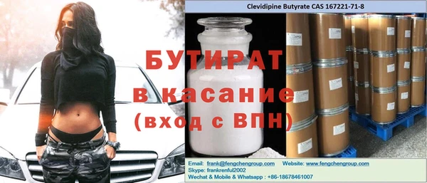 СК Алексеевка
