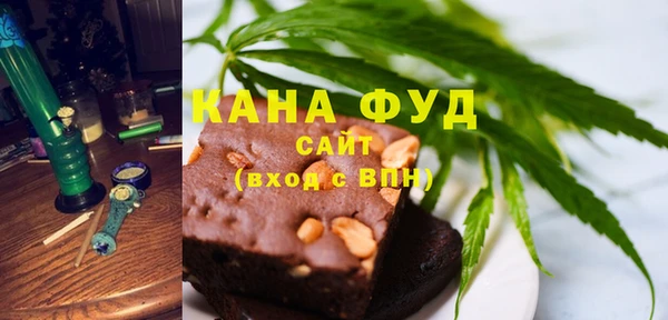 альфа пвп VHQ Алексин